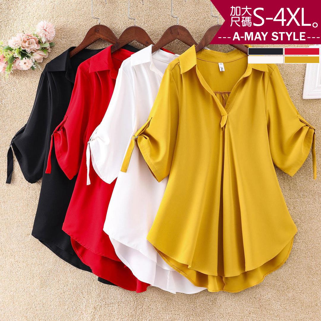 加大碼上衣-垂墜感V領弧形傘擺雪紡衫(S-4XL)【XAN23】＊艾美時尚(現 預)