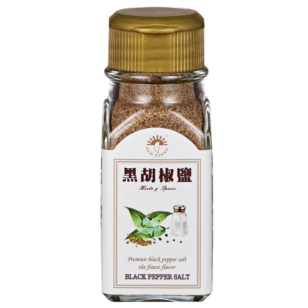 《新光》黑胡椒鹽50g