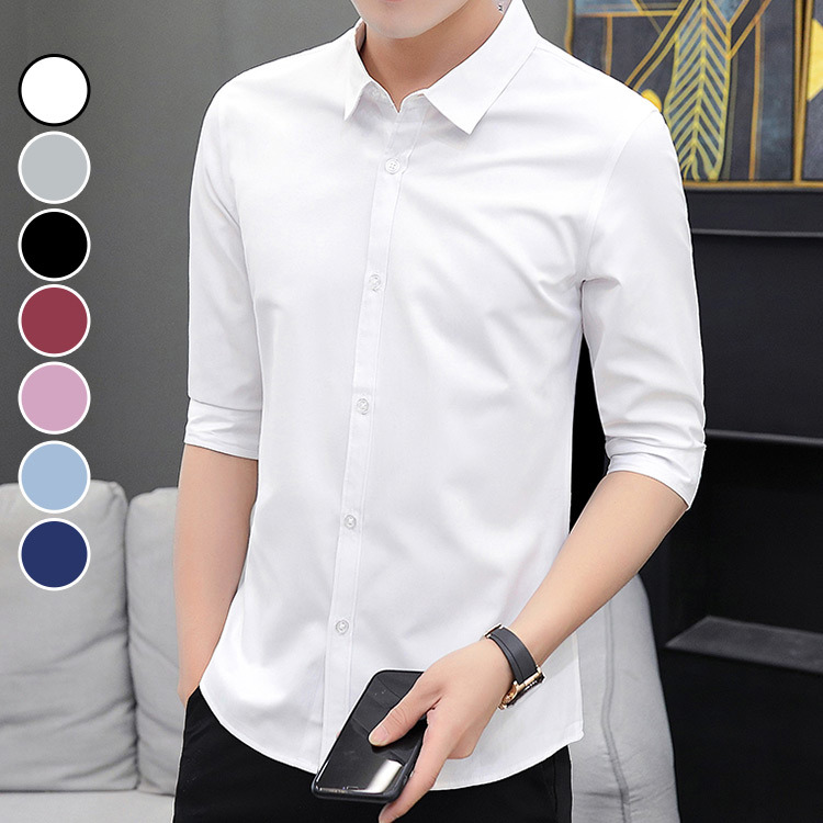 男襯衫 休閒商務純色職人中大尺碼七分袖長襯(7色)  現 預【NZ770006】