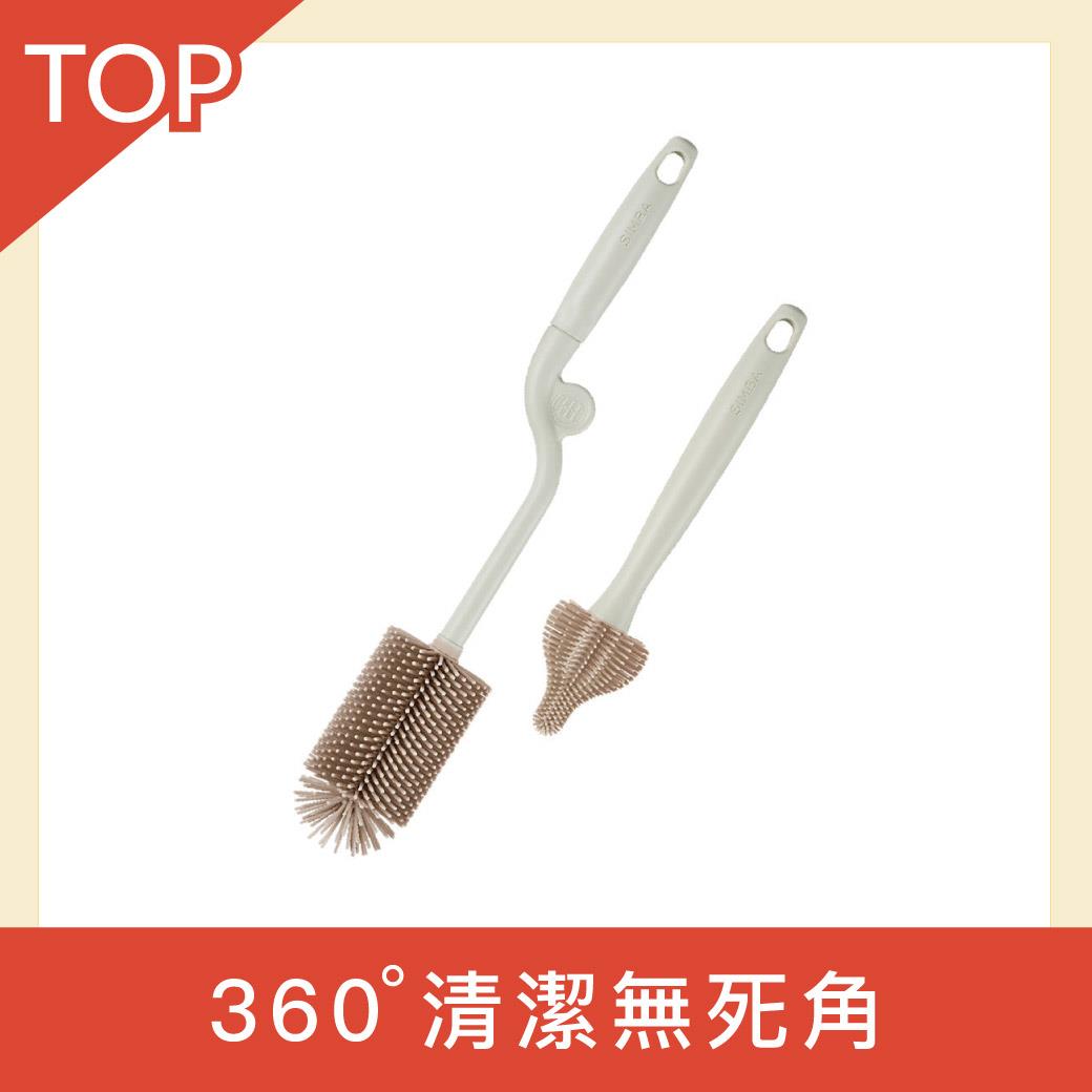 小獅王辛巴 超柔無垢白金矽膠旋轉奶瓶刷組