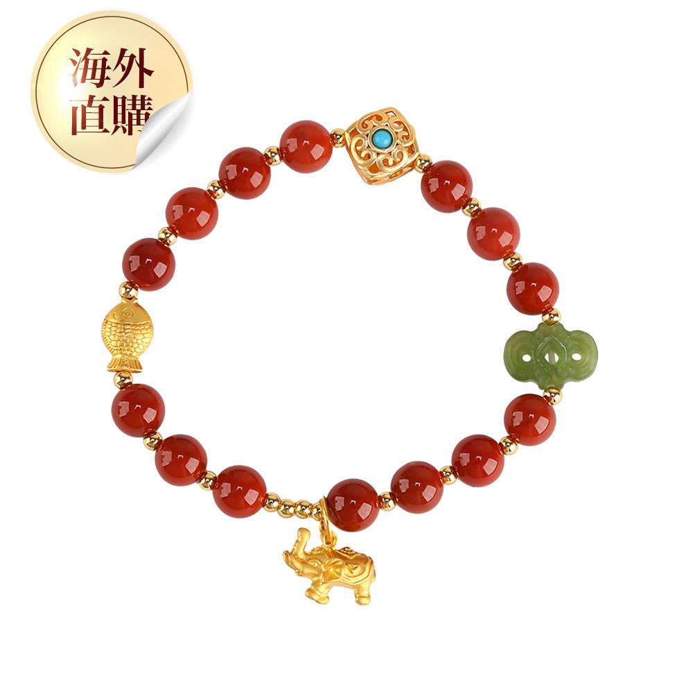 南紅瑪瑙碧玉大象吊墬手鍊（限海外直購）Bracelet