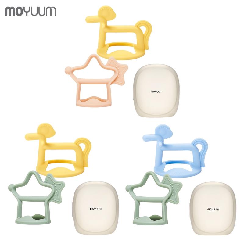【Moyuum】白金矽膠手環固齒器星馬禮盒