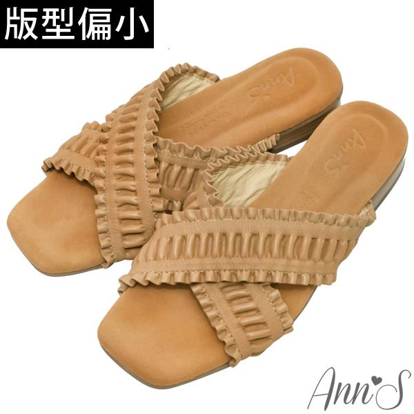 🏖️指定涼鞋專區最高現折$1554🏖️Ann’S水洗牛皮-交叉小波浪木紋跟方頭涼拖鞋-咖(版型偏小)