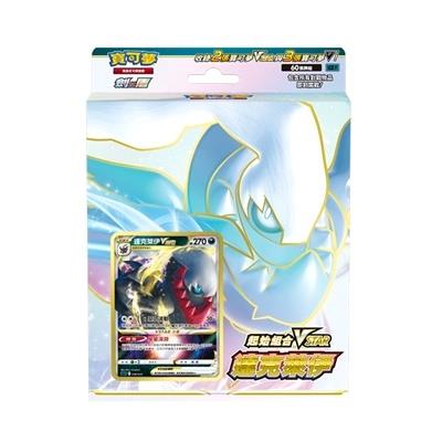 (限量)(日貨)POKEMON精靈寶可夢 集換式卡牌遊戲 劍&盾 VSTAR起始牌組-達克萊伊