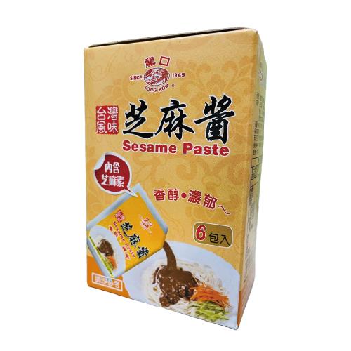 【龍口】龍口芝麻醬（隨身包）(２４０ｇ＊１（４０ｇ／包＊　６入）)