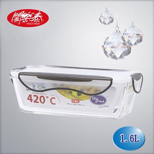 加購《闔樂泰》酷鮮玻璃微烤烹煮保鮮盒-長方型-1.6L (7663310)