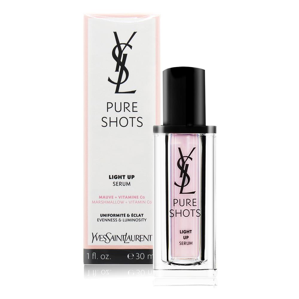 YSL 極效活萃嫩白精華（30ml）-國際航空版-平輸 _廠商直送