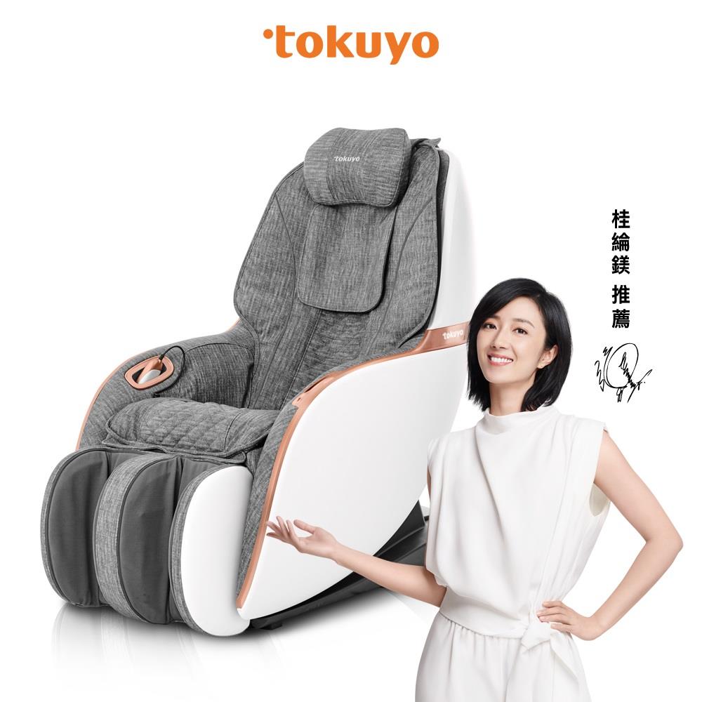 人氣商品推薦| 人氣商品推薦商品推薦| tokuyo & smart 元気每日