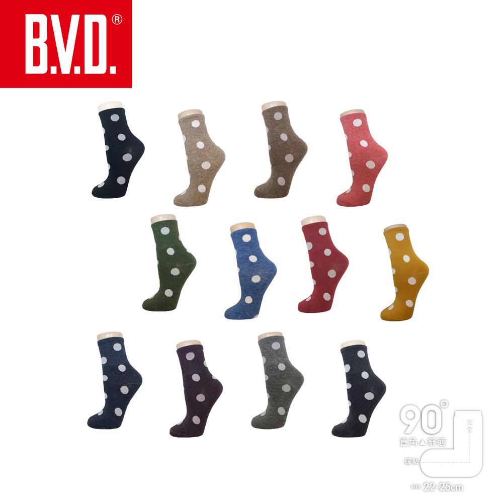 【BVD】1/2圓點直角女襪-B556