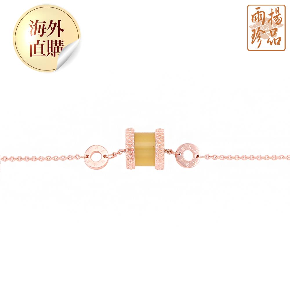 黃瑪瑙轉運珠玫瑰金手鍊（限海外直購）Bracelet