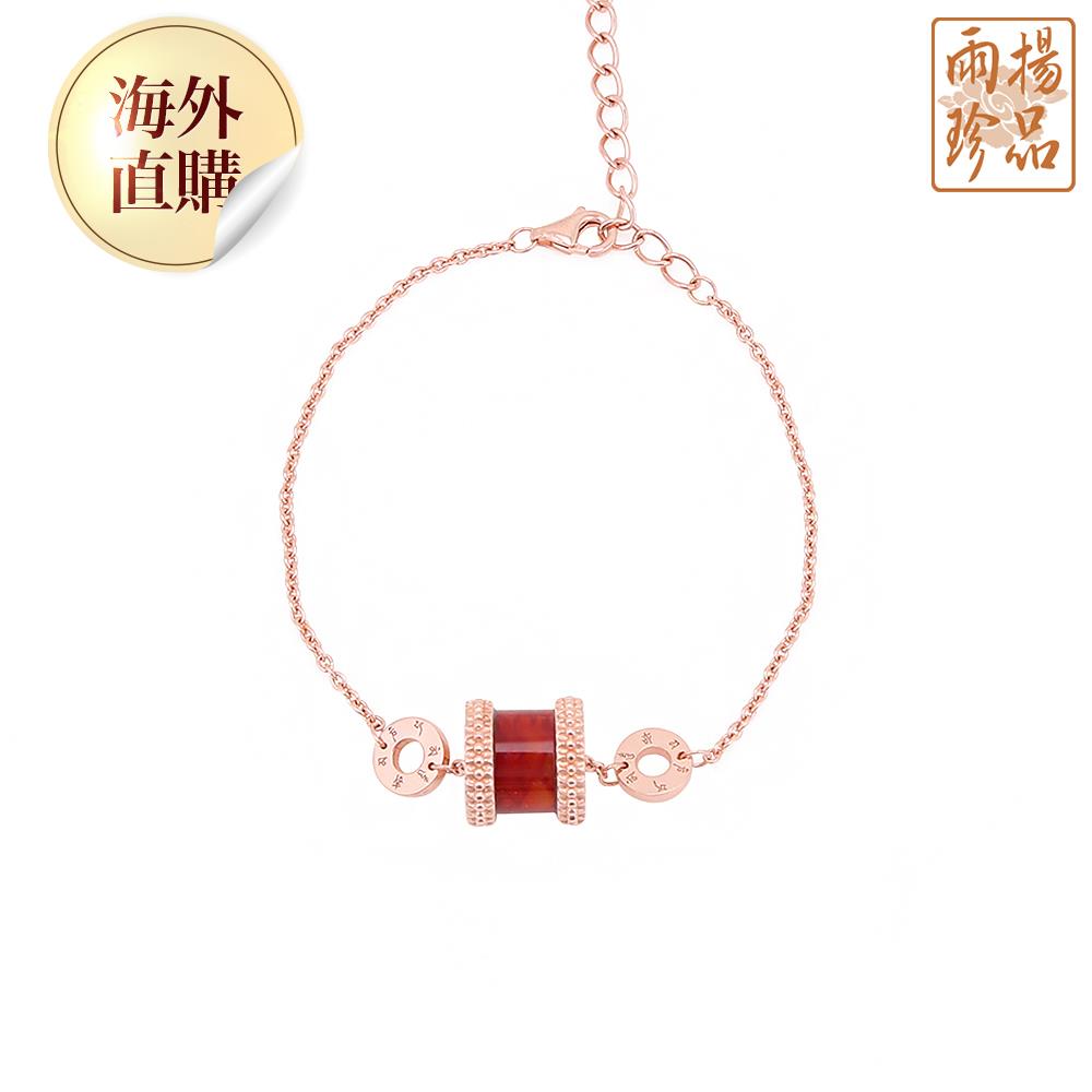 紅瑪瑙轉運珠玫瑰金手鍊（限海外直購）Bracelet