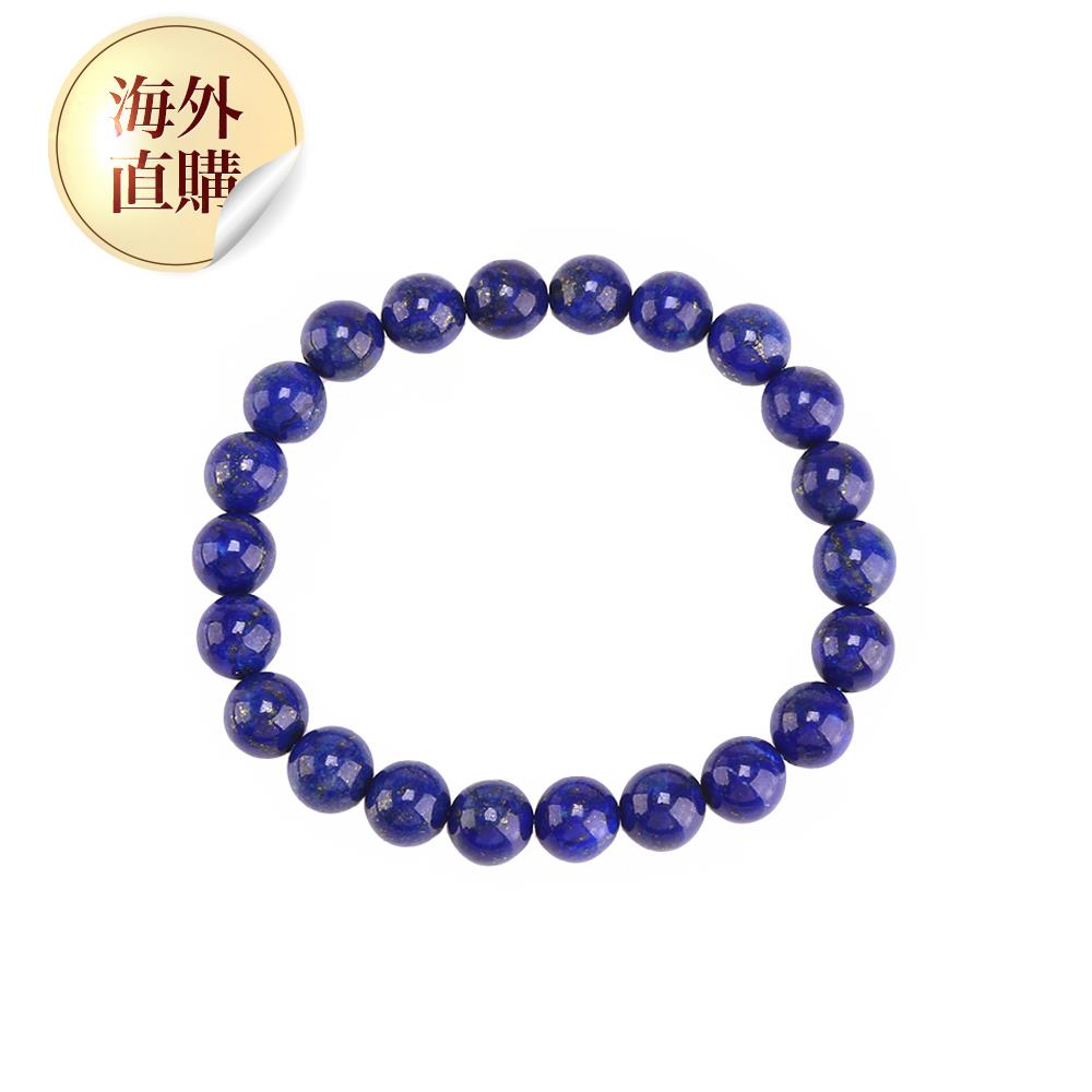 青金石手珠(8mm)（限海外直購）Bracelet