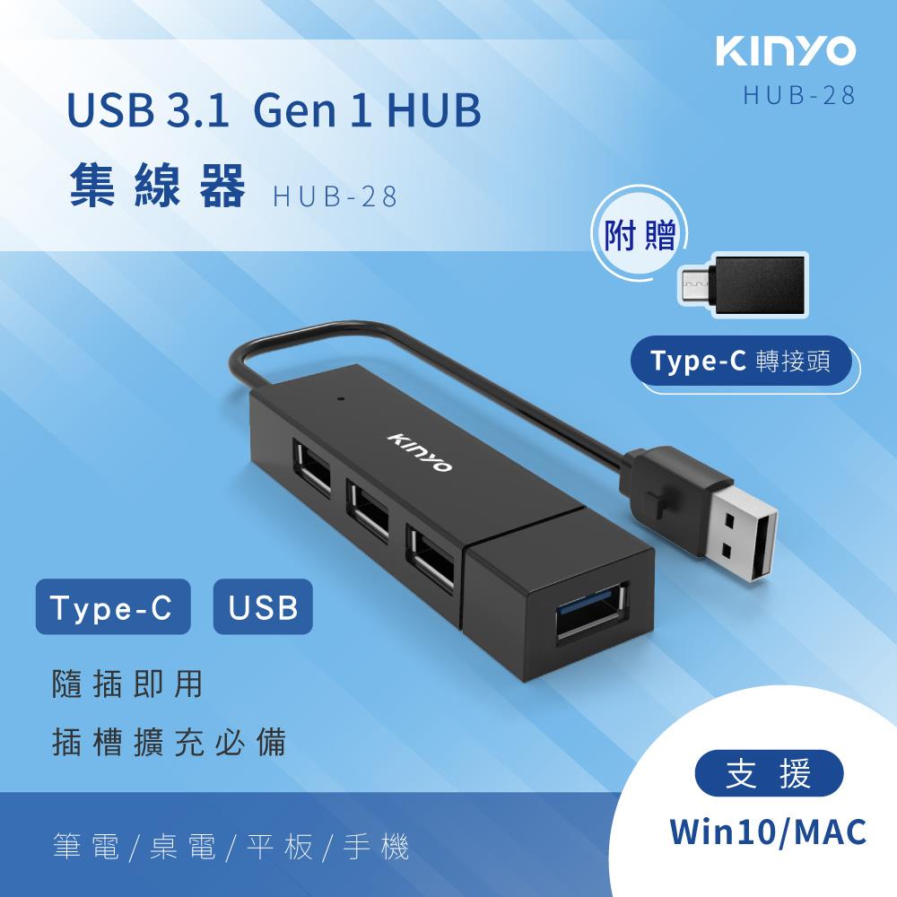 最安』 Acer U 301 USB 3.0 Dock for Windows|HDMIポート×2|USB 3.1 Gen 1ポート×2|USB  2.0ポート×4|ギガビットイーサネット|コンピュータにUSB Type Aまた