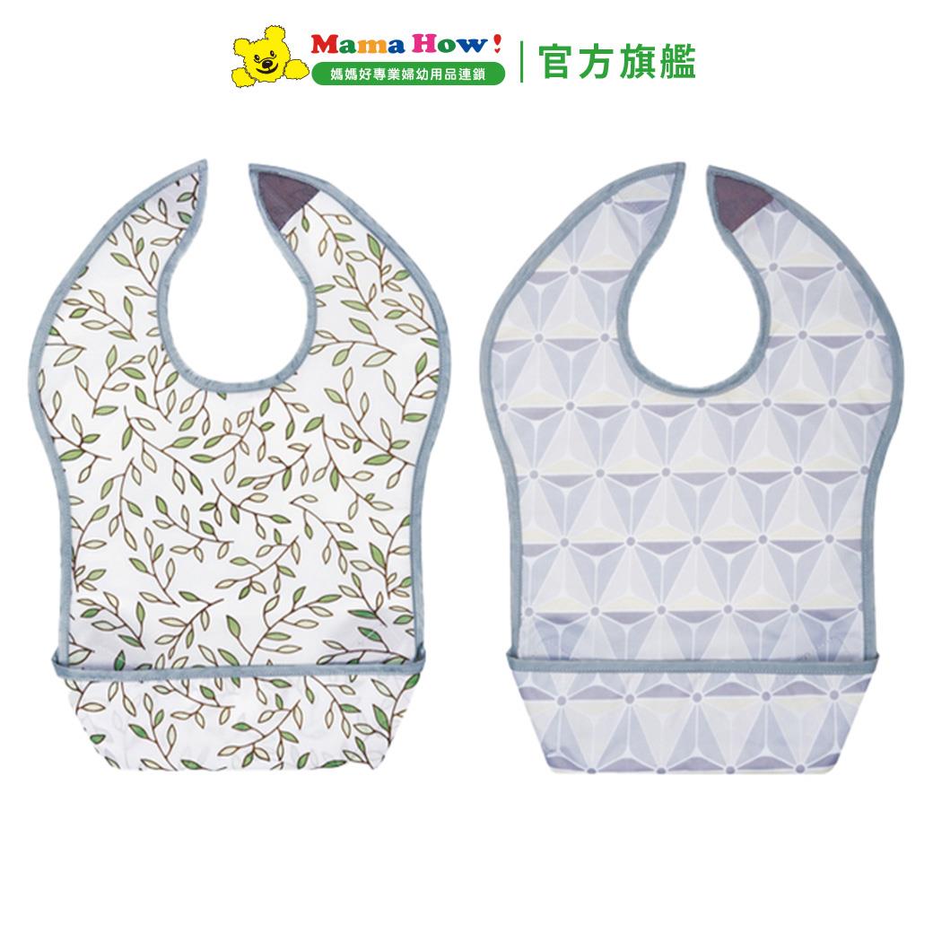 【Naforye 拉孚兒】妙用接口餐圍兜