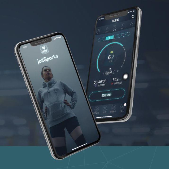 JoiiSports APP ｜愛運動Premium(進階功能一年)｜運動日記｜步數記錄｜健康管理｜揪團運動｜運動存摺｜(健康促進APP/定存你的健康)