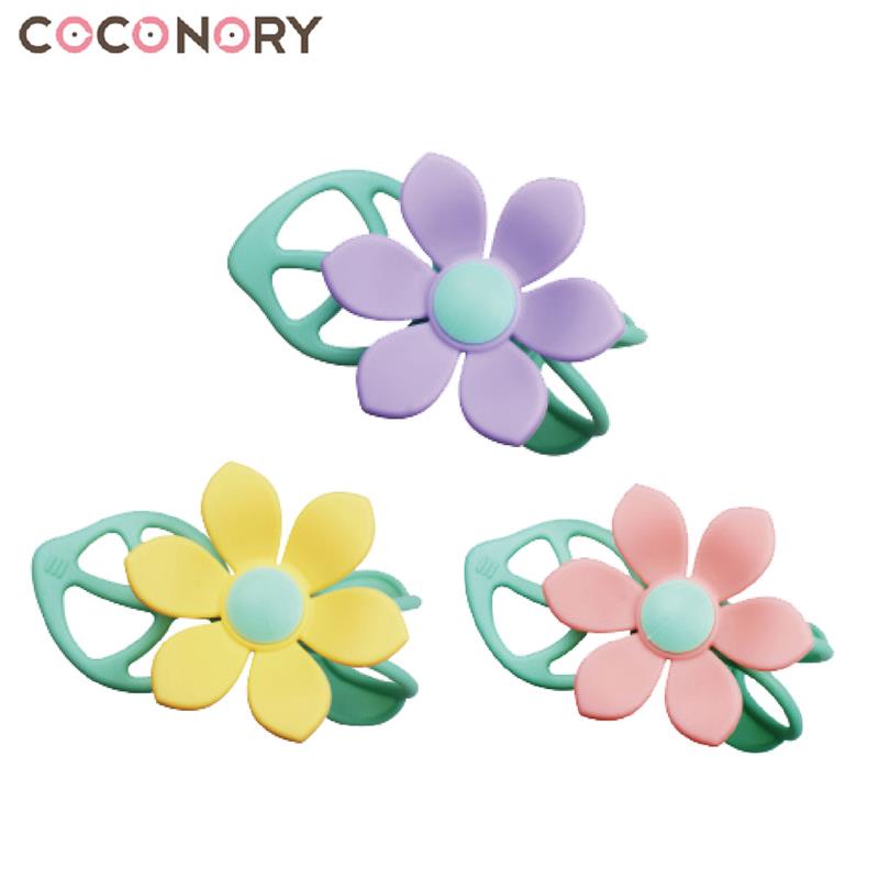 【COCONORY】手環花朵3合一固齒器