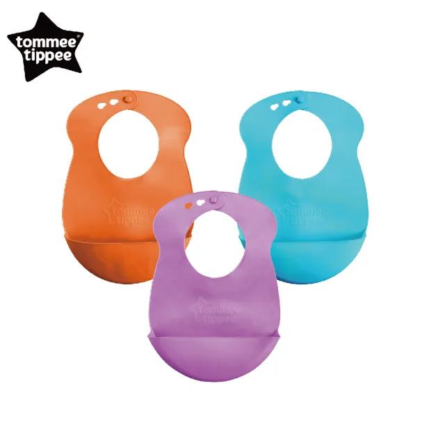 【tommee tippee】防水圍兜