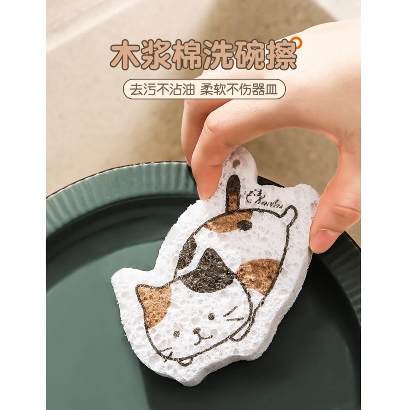 【嚴選市集】貓咪木漿棉洗碗棉３入(隨機出貨)