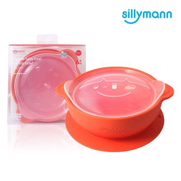 【韓國sillymann】 100%鉑金矽膠幼兒加大防摔吸盤學習碗(450ml)(橘)