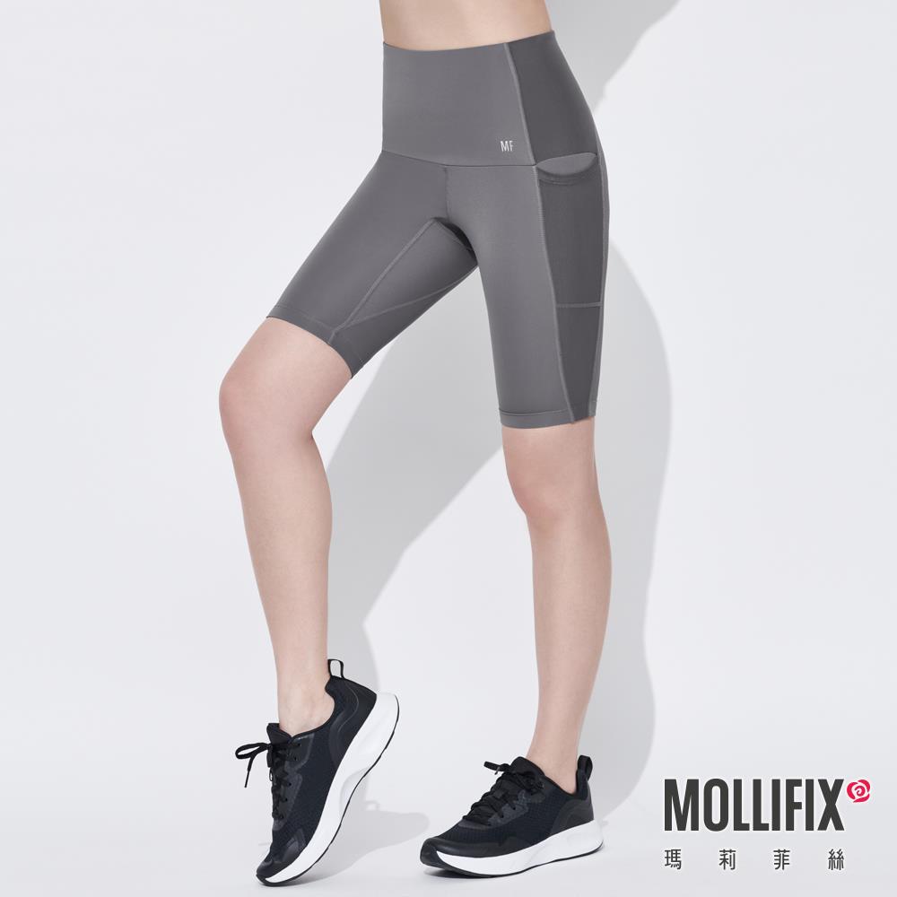 MOLLIFIX 瑪莉菲絲 高彈力訓練五分褲 (日暮灰)
