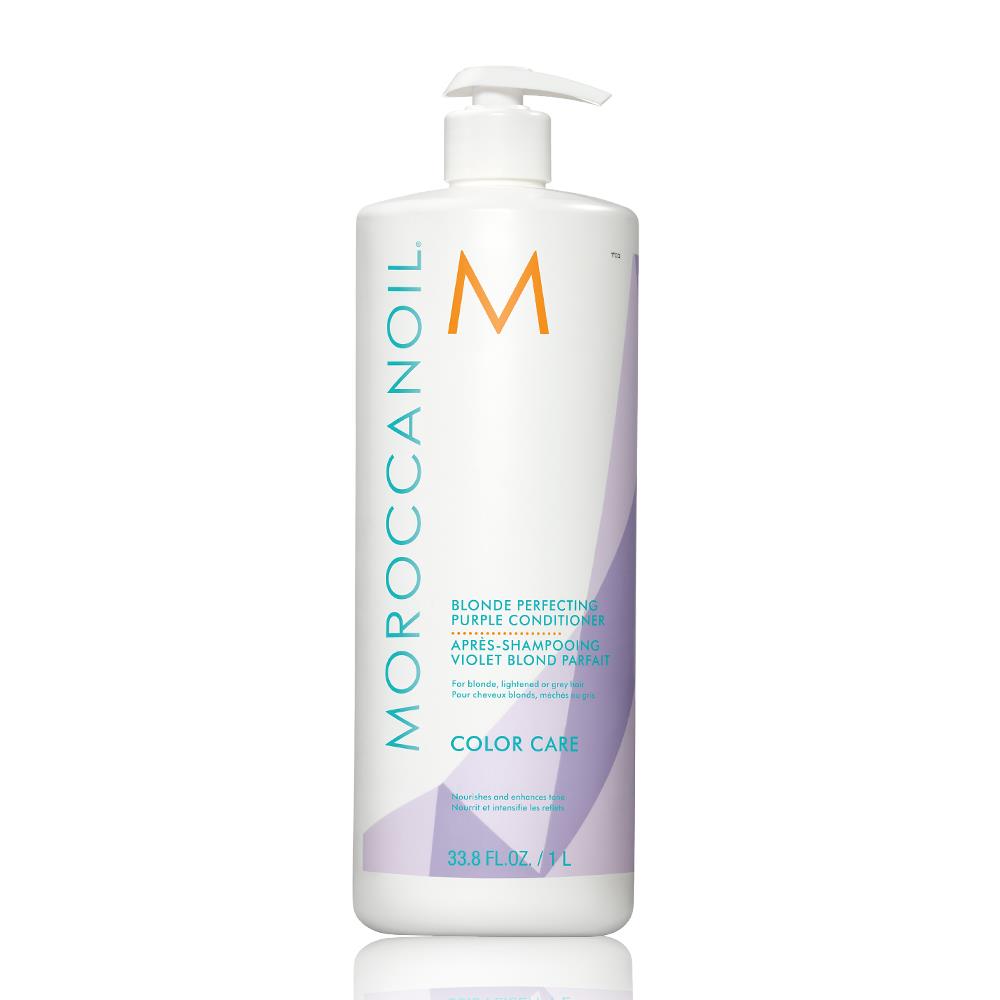 MOROCCANOIL 優油矯色護髮劑 Purple Conditioner