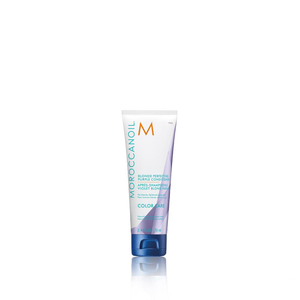 MOROCCANOIL 優油矯色護髮劑 Purple Conditioner