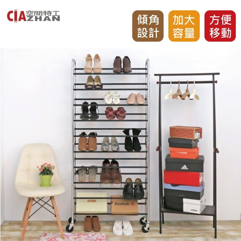 Mainstays 10 Tier 60 Pair Metal and Mesh Rolling Shoe Rack shoe rack  foldable shoes storage shoe rack - AliExpress