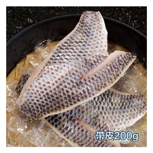 活力鯛片(帶皮)200g