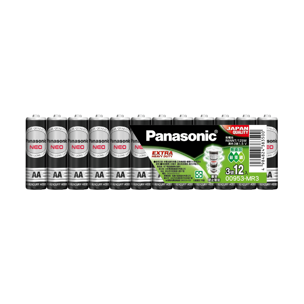 Panasonic 國際牌碳鋅3號電池 (12入)