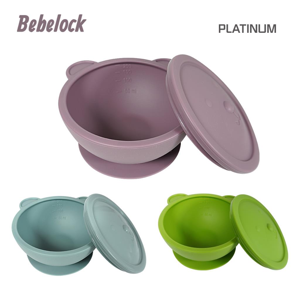 【BeBeLock】吸盤碗(附蓋)