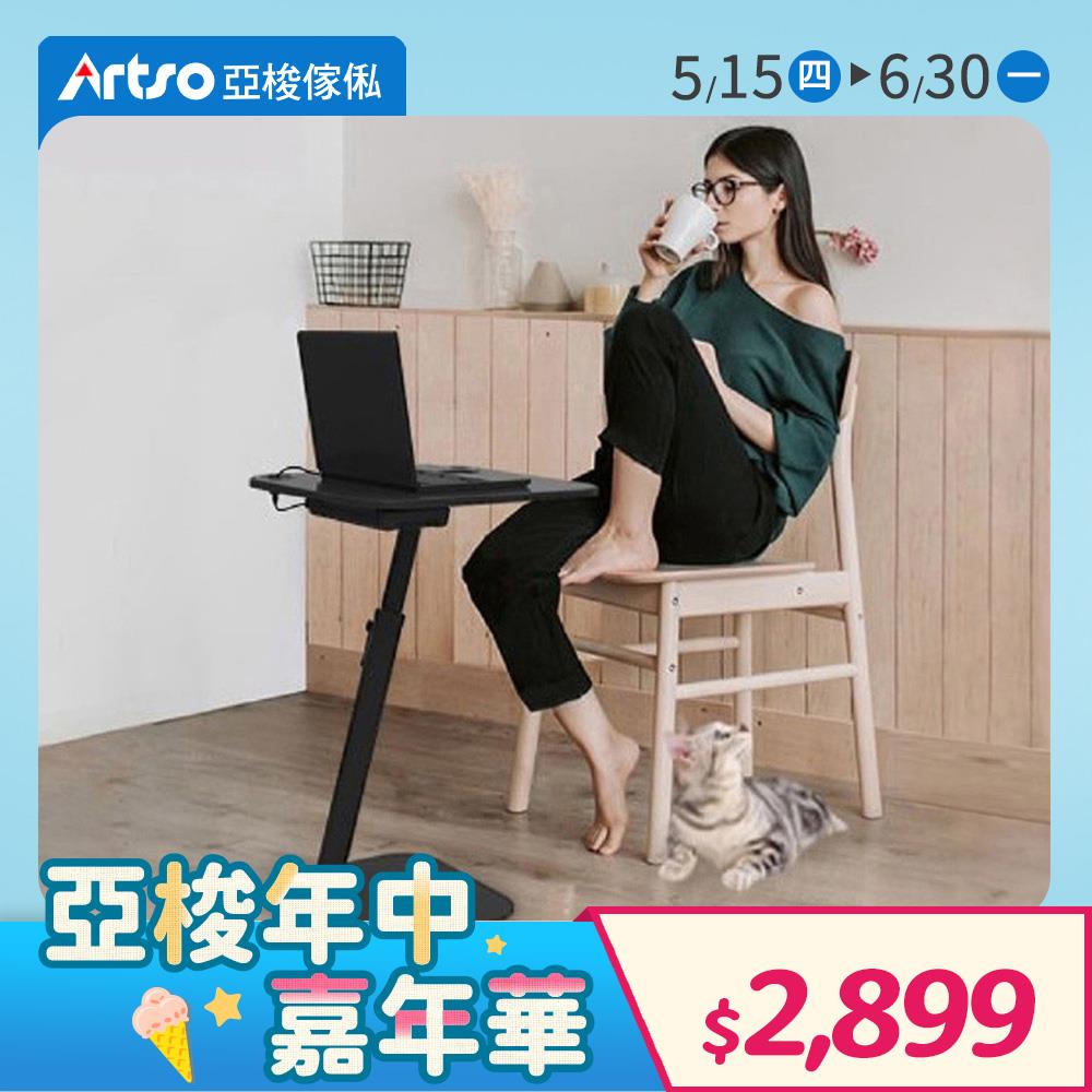 【網路獨家】行動升降方邊桌(黑/白兩色)