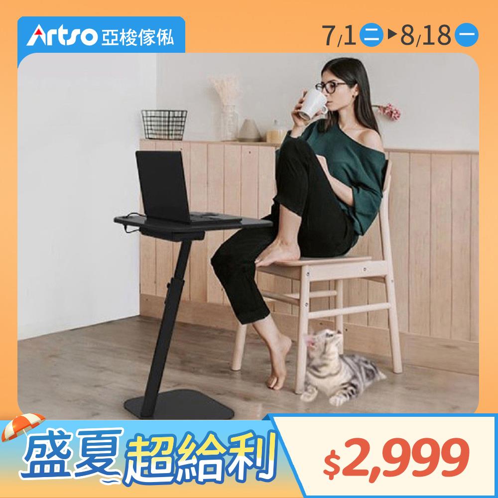 【網路獨家】行動升降方邊桌(黑/白兩色)