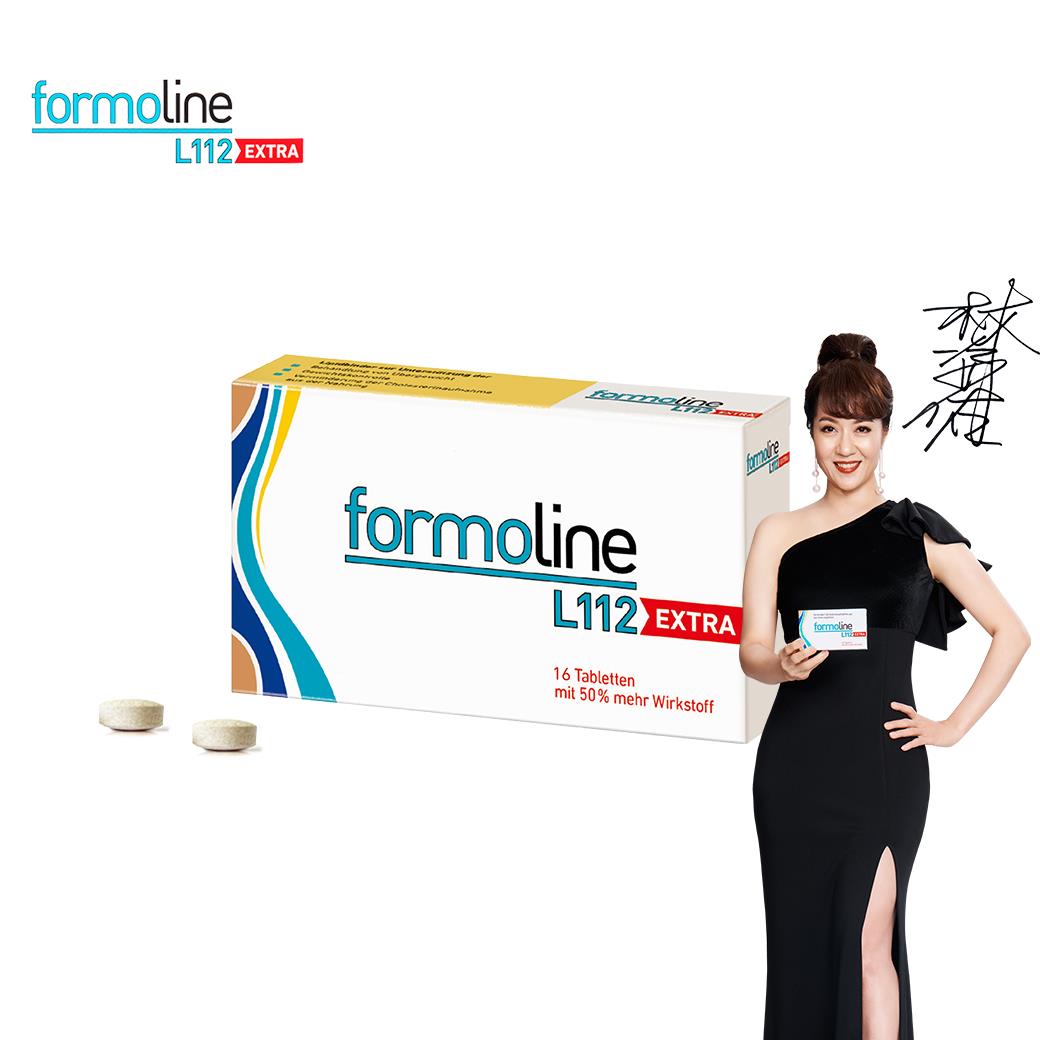 【formoline 芙媚琳】窈窕加強錠16錠(德國L122升級版)