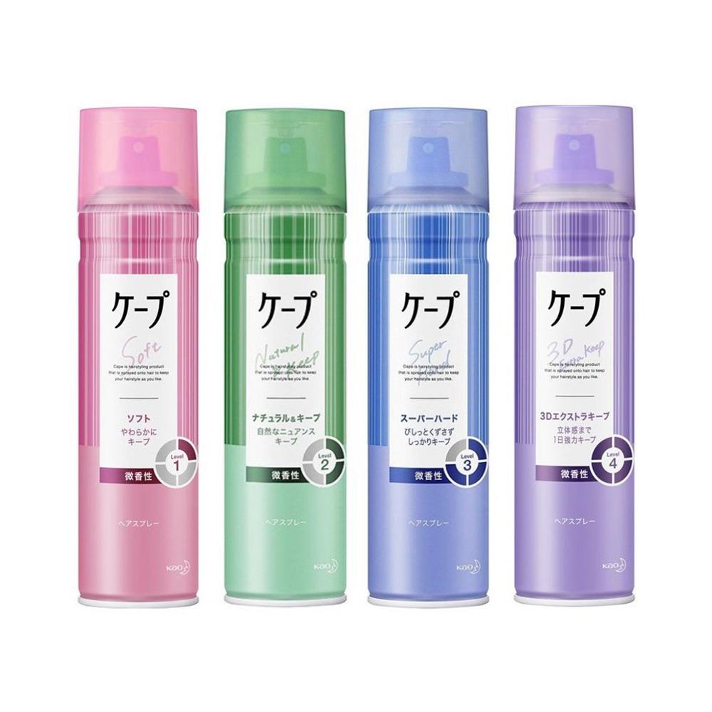 日本花王CAPE定型噴霧180g微香(豐盈柔軟/自然彈力/強力持久/3D蓬鬆)