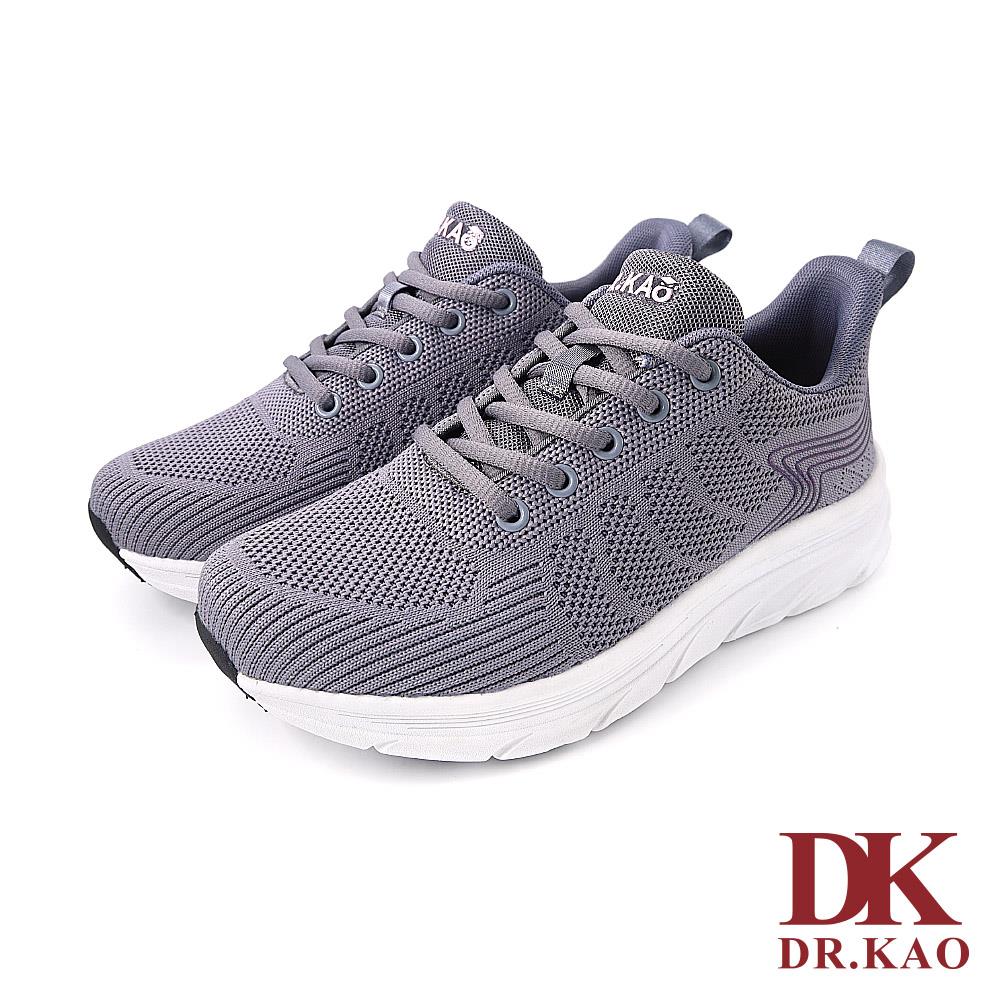 【DK 氣墊鞋】輕量流線百搭氣墊女鞋 73-2199-69 灰色