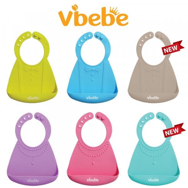 【Vibebe】立體造型圍兜