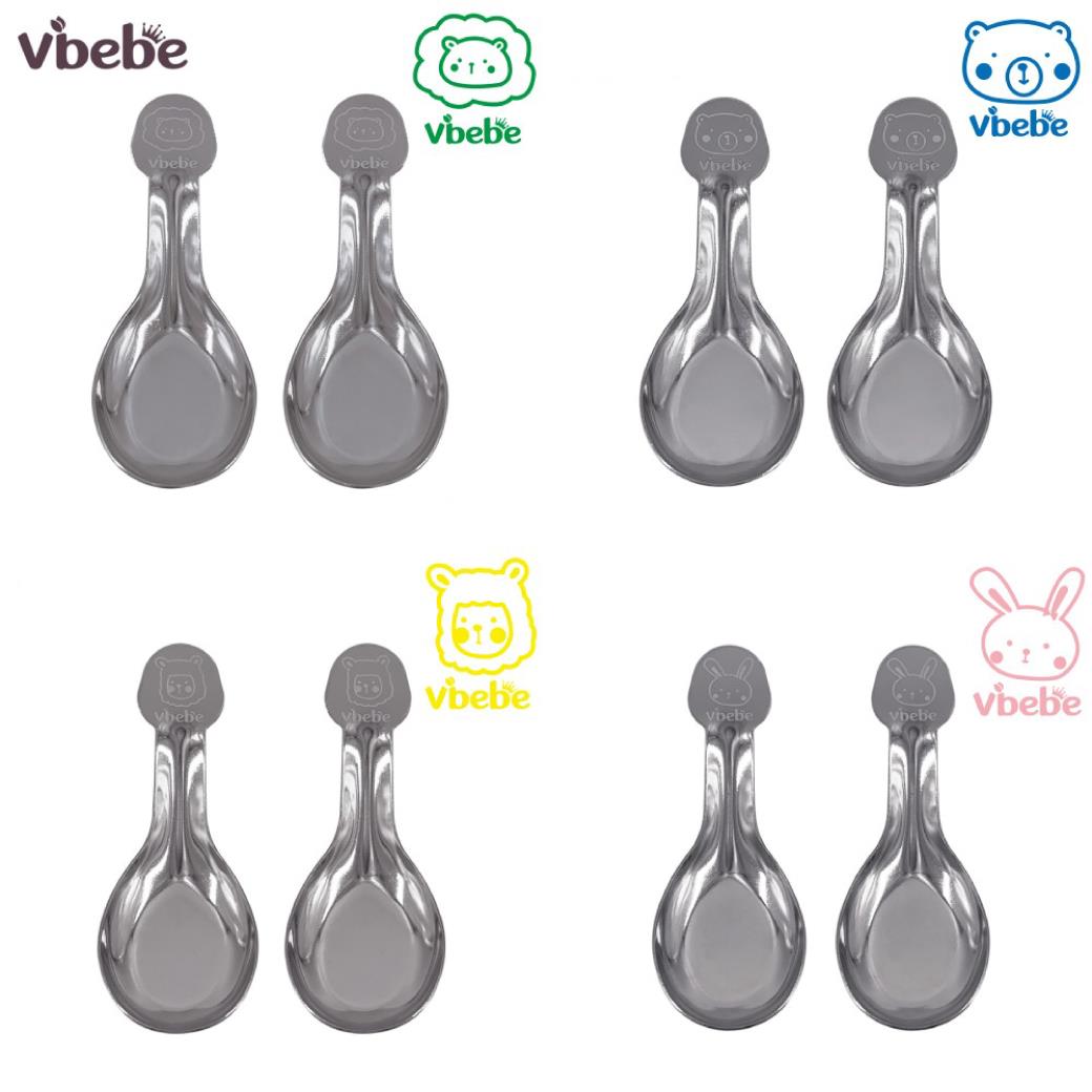 【Vibebe】304不鏽鋼湯匙
