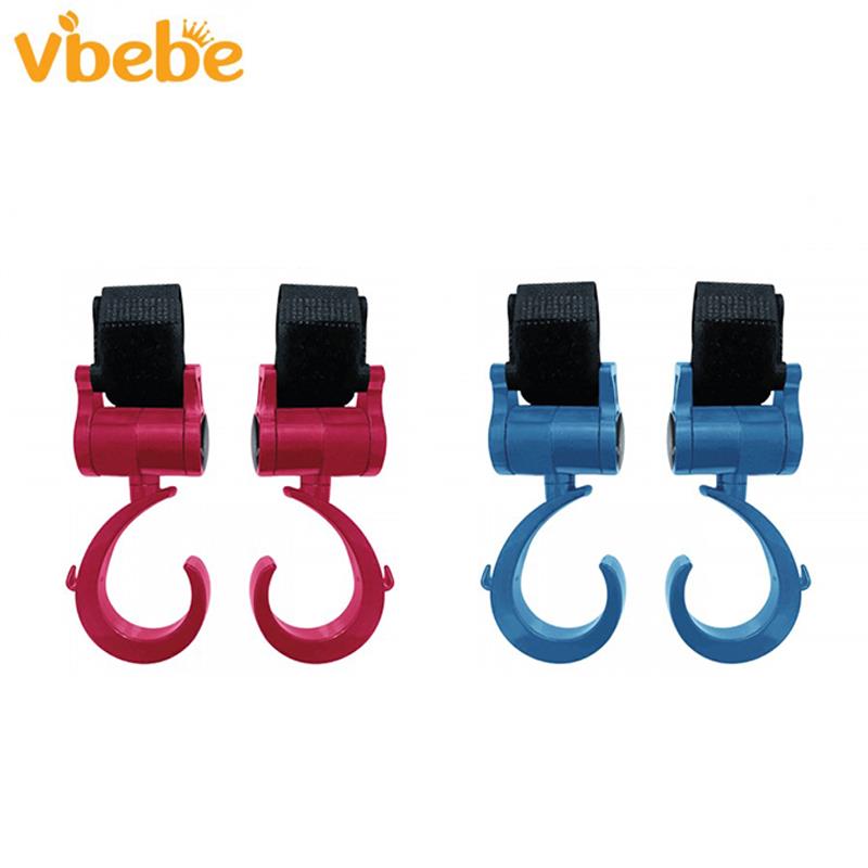 【Vibebe】360度推車旋轉掛勾