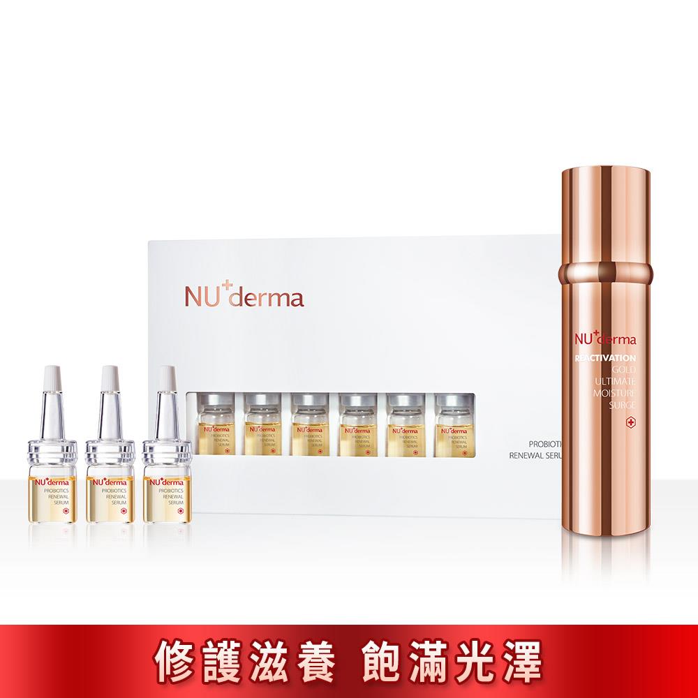 【 海神霜優菌精華組 】（金采賦活保濕精華霜 100mL x1 入＋優菌防護安瓶精華 6mL x10 入）