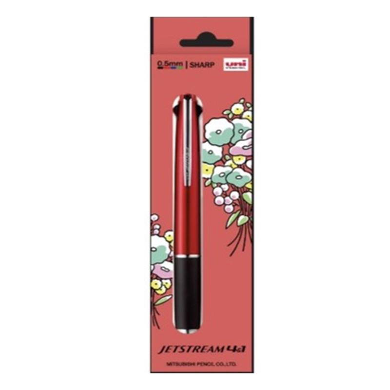 (限量)(日貨)三菱Uni JETSTREAM 限定花語系列 4&1多機能筆0.5(MSXE5-1000 )-波爾多桿