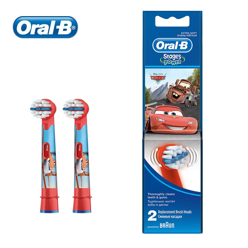 【Oral-B 歐樂B】兒童電動牙刷刷頭2入-cars