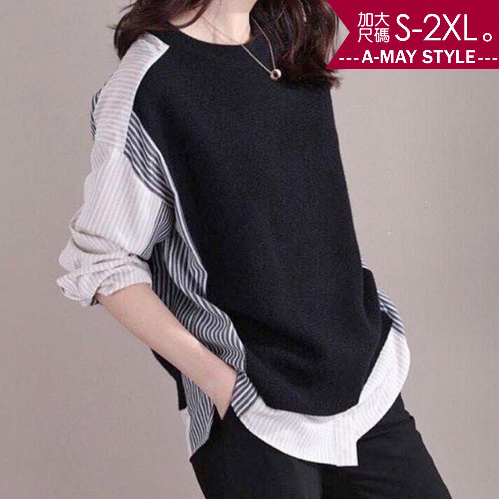 加大碼上衣-假兩件拼接條紋寬鬆襯衫(S-2XL)【XAL61747】＊艾美時尚(現 預)