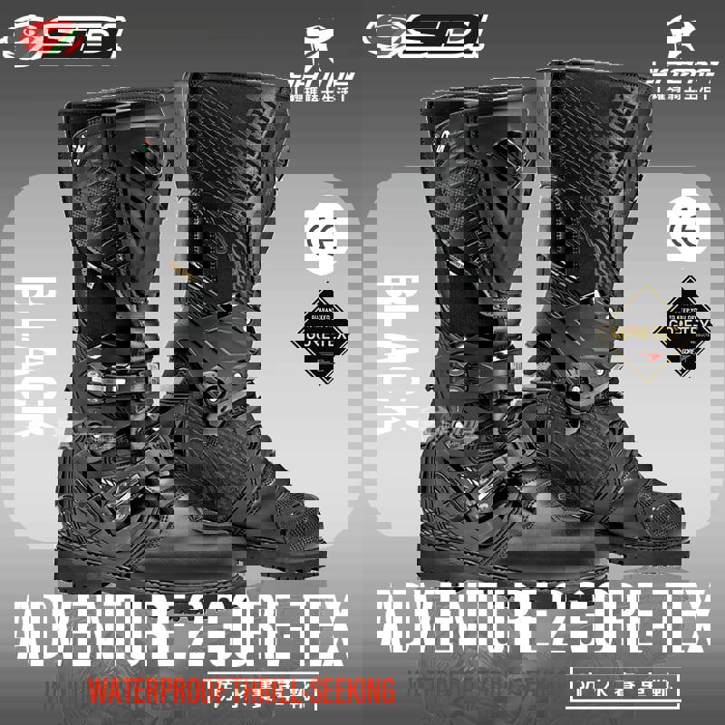 騎士車靴 耀瑪騎士生活