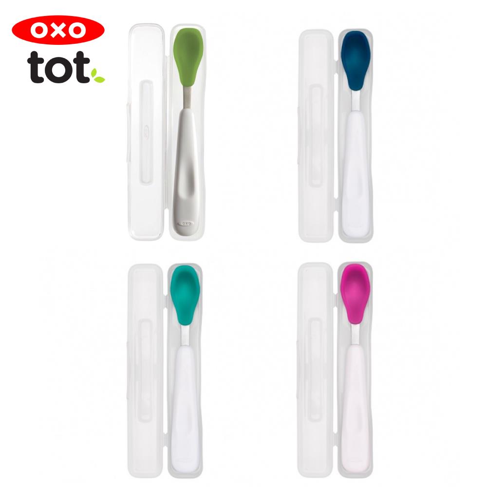 【美國OXO】tot 隨行矽膠湯匙