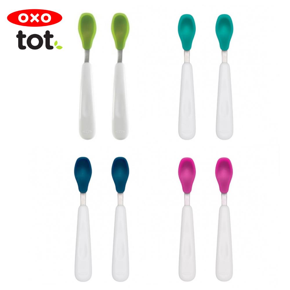 【美國OXO】tot 矽膠湯匙組