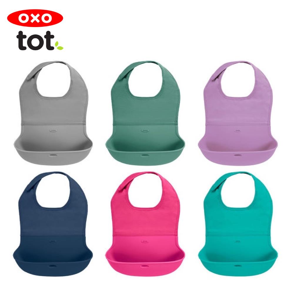 【美國OXO】tot 隨行好棒棒圍兜