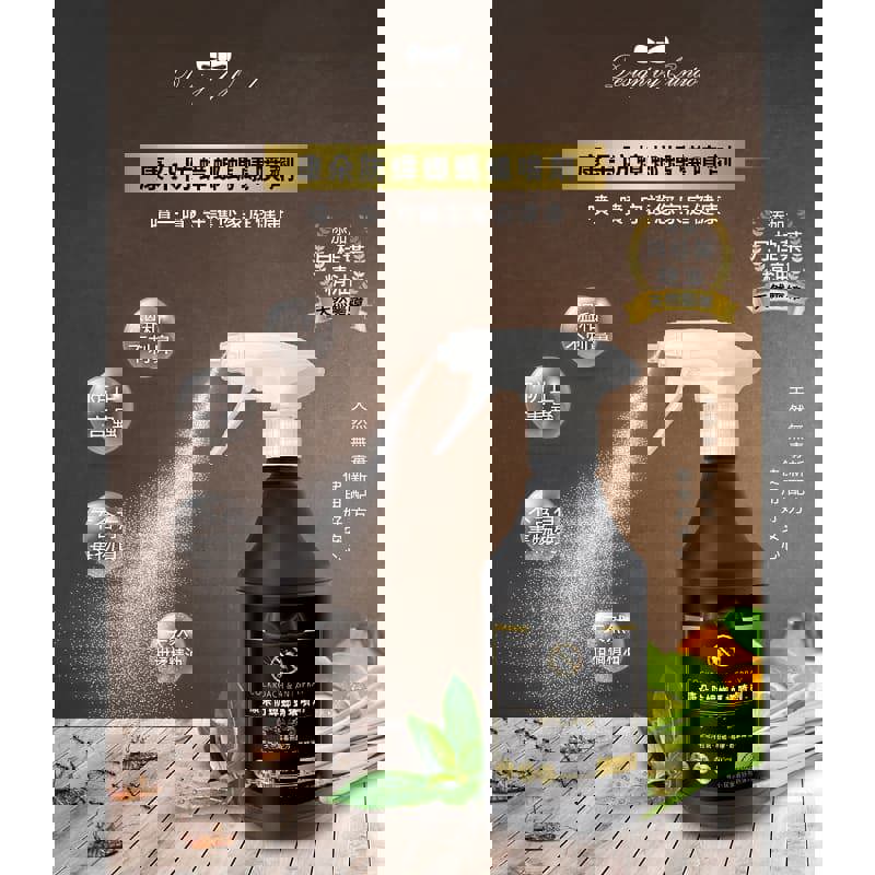 【康朵】防蟑螂螞蟻噴劑(２４瓶，５００ｍｌ／瓶)