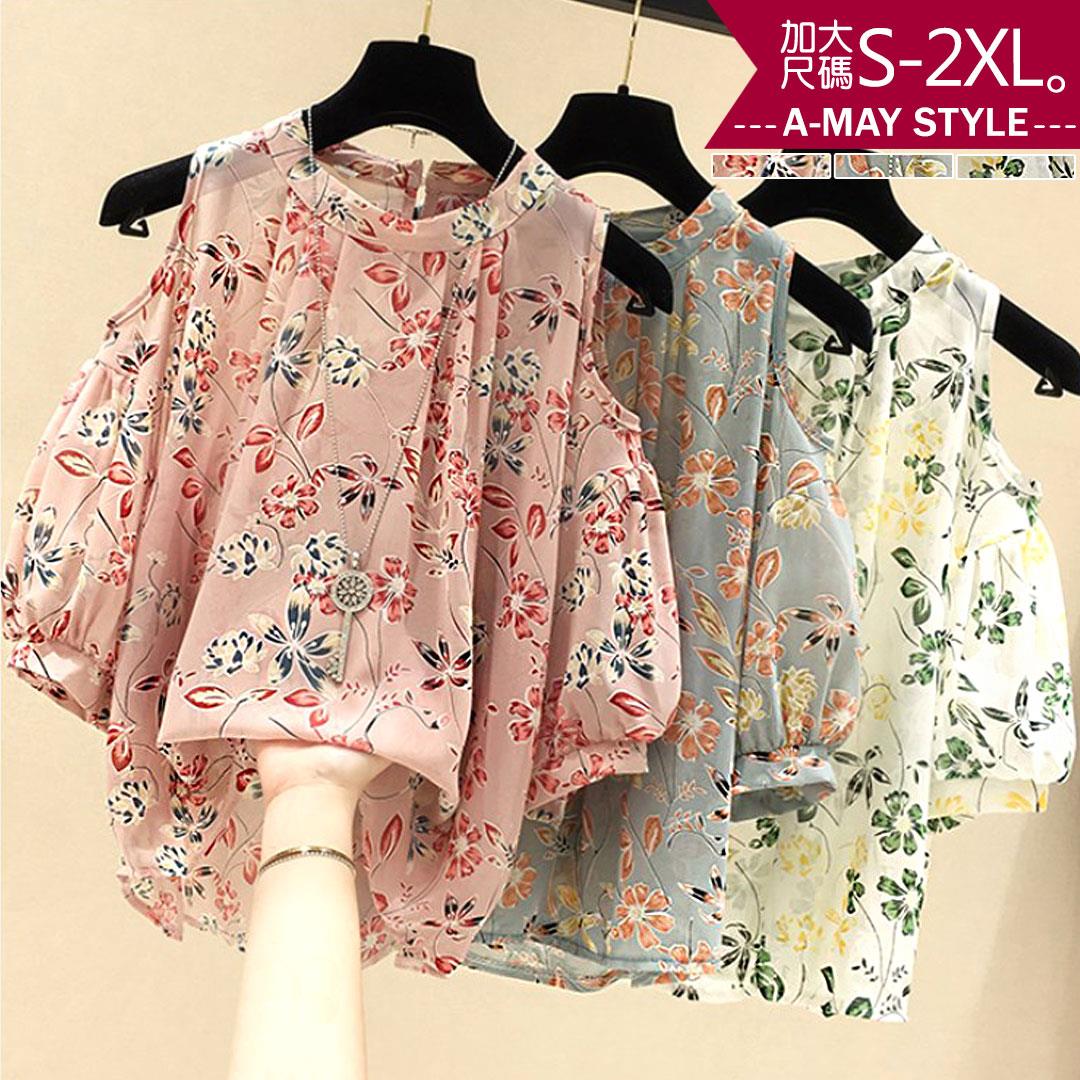 加大碼上衣-圓領挖肩碎花雪紡衫(S-2XL)【XAN92217】＊艾美時尚(現 預)