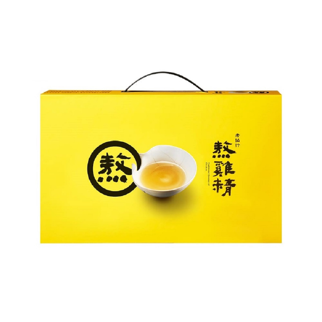 【老協珍】熬雞精（１４入）(４２ｍｌ＊１４入／盒)(效期至2026/04/30)