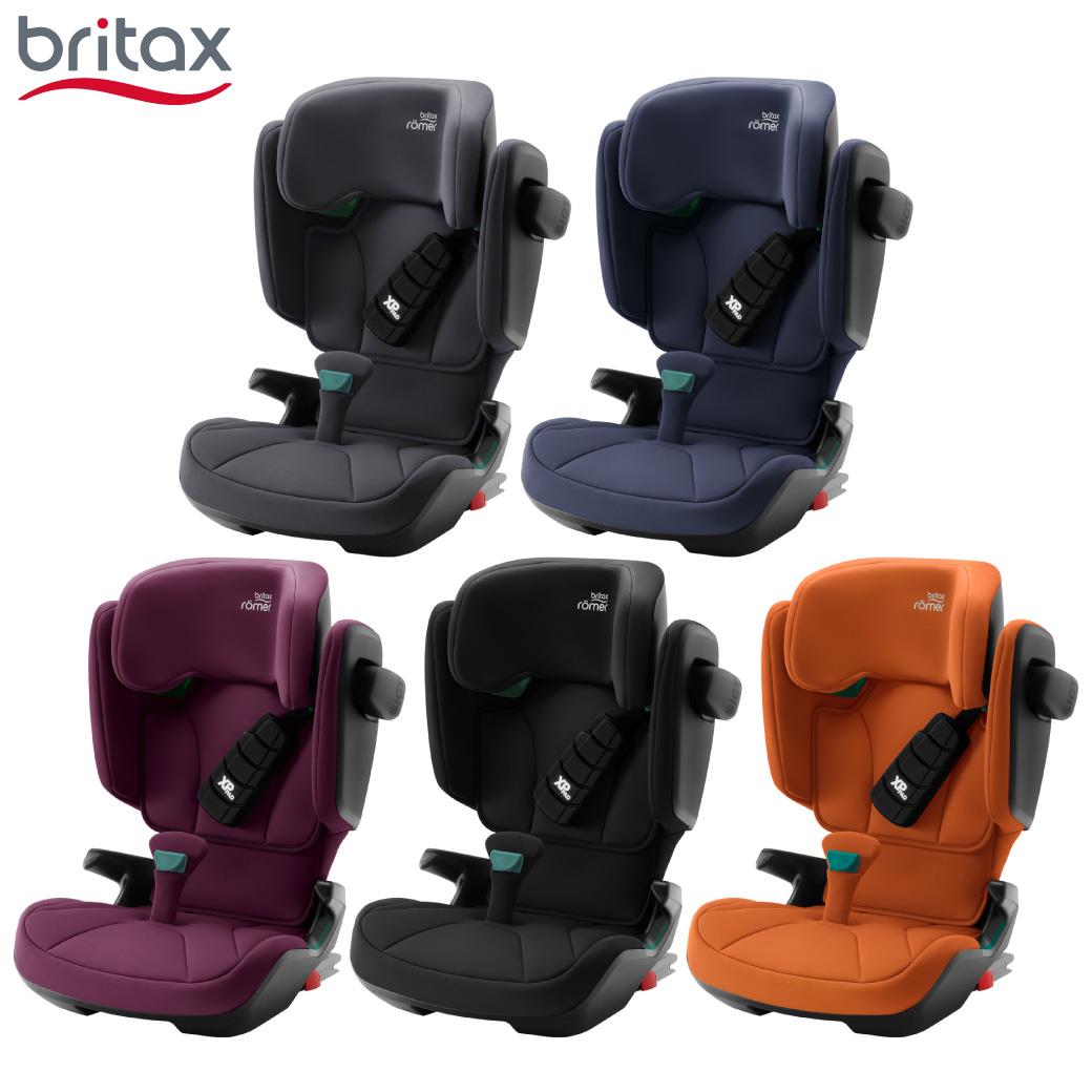(廠商直送)【Britax】Kidfix I Size通用成長型安全座椅